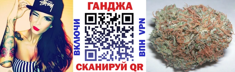 Хочу наркоту Мегион Гашиш  Галлюциногенные грибы  Мефедрон  Каннабис  Cocaine  АМФЕТАМИН 