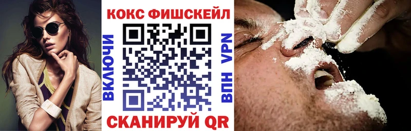 магазин  наркотиков  MEGA онион  Cocaine Columbia  Мегион 