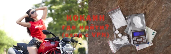 спиды Нея