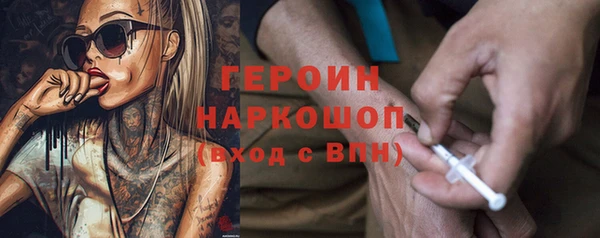 спиды Нея