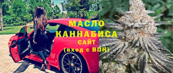 кокаин премиум Навашино