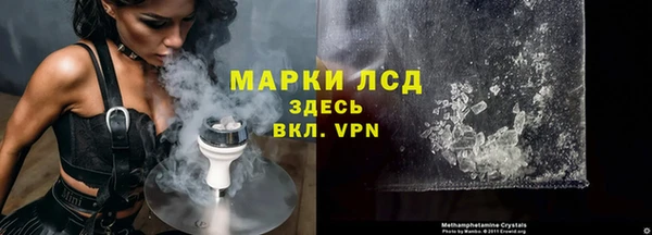 кокаин премиум Навашино