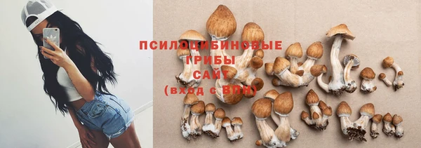 героин Надым