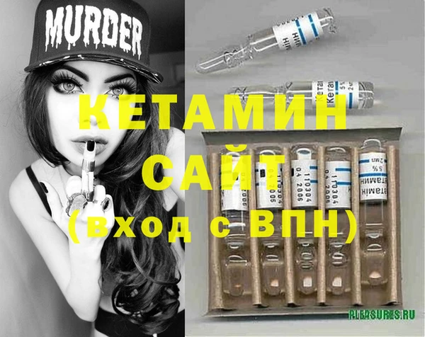 наркотики Нефтекумск