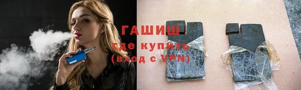 спиды Нея