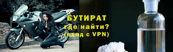 спиды Нея