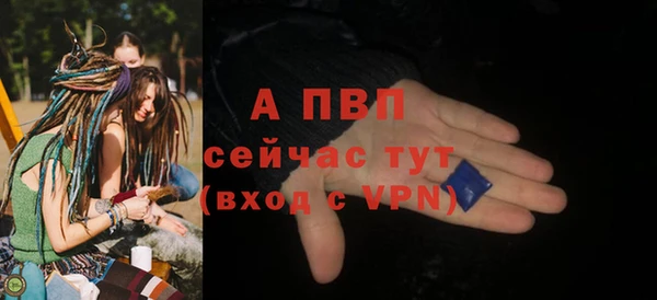 наркотики Нефтекумск
