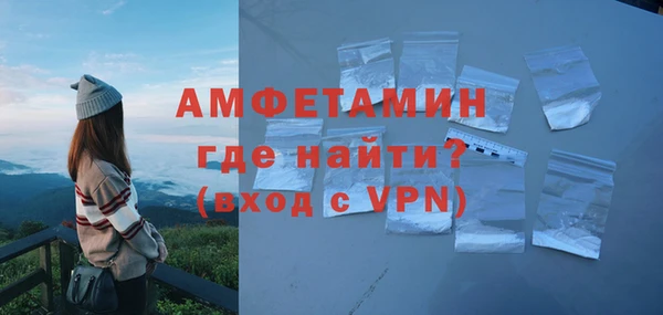 гашишное масло Бутурлиновка