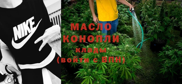 героин Надым