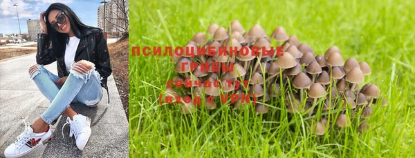 наркотики Нефтекумск