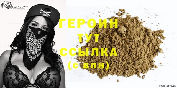 спиды Нея