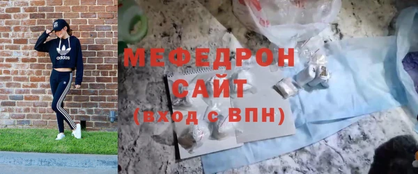 героин Надым
