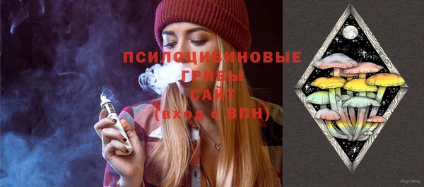 героин Надым