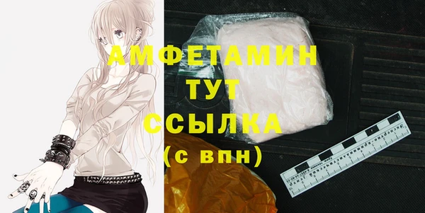 наркотики Нефтекумск