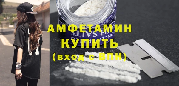 героин Надым