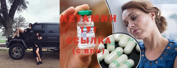 спиды Нея