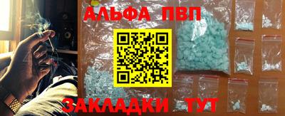 круглые Волжск