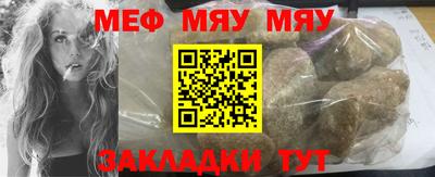 амф Волгодонск