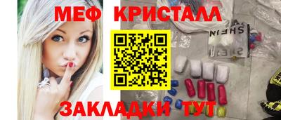 героин Азнакаево