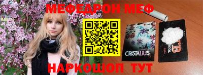 хмурый Волжский