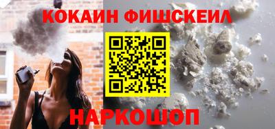 амф Волгодонск