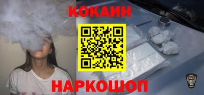 героин Азнакаево