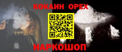 хмурый Волжский