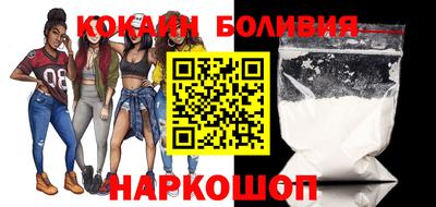 Альфа ПВП Абинск