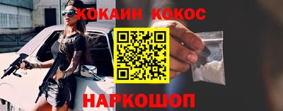героин Азнакаево