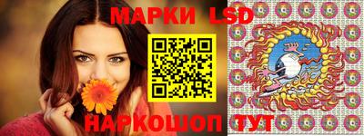 прущие крисы Абакан