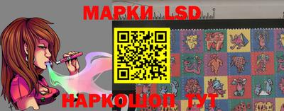 прущие крисы Абакан