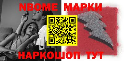 круглые Волжск