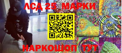 героин Азнакаево