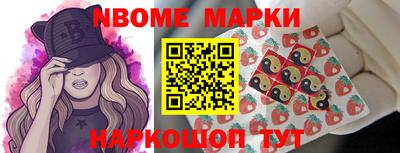 амф Волгодонск