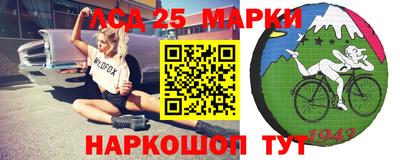Альфа ПВП Абинск