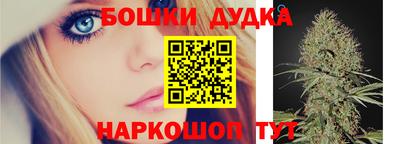 амф Волгодонск