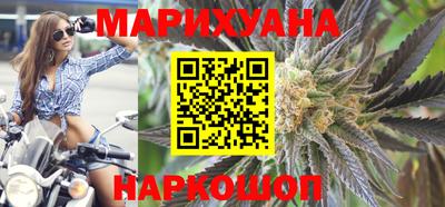 прущие крисы Абакан