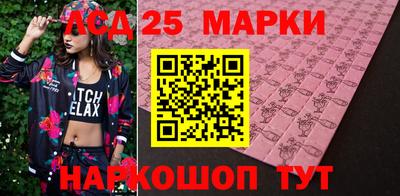 амф Волгодонск