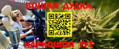 героин Азнакаево