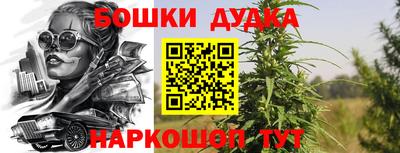 круглые Волжск