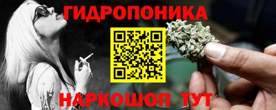 хмурый Волжский