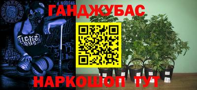 героин Азнакаево