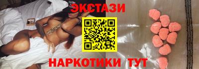 хмурый Волжский