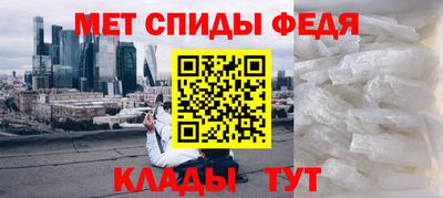 круглые Волжск