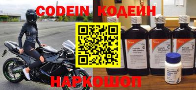 героин Азнакаево