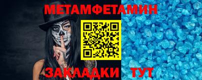 героин Азнакаево