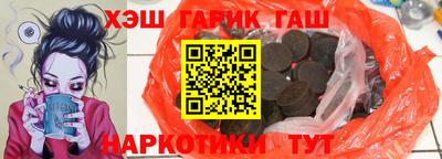 круглые Волжск