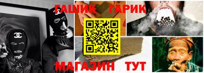 амф Волгодонск