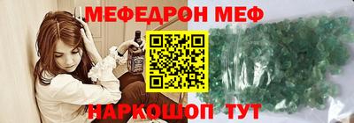 хмурый Волжский