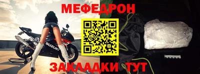 хмурый Волжский